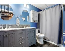 Laundry room - 1207 5th Avenue, Regina Beach, SK S0G4C0 Photo 10
