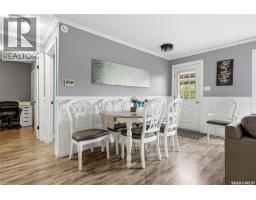 1207 5th Avenue, Regina Beach, SK S0G4C0 Photo 19