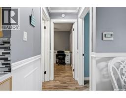 1207 5th Avenue, Regina Beach, SK S0G4C0 Photo 20