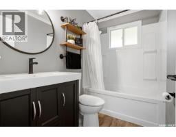 1207 5th Avenue, Regina Beach, SK S0G4C0 Photo 23