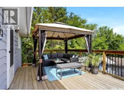 1207 5th Avenue, Regina Beach, SK S0G4C0 Photo 30