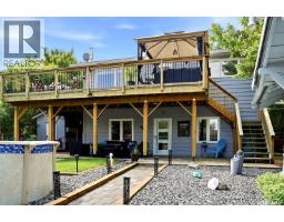 1207 5th Avenue, Regina Beach, SK S0G4C0 Photo 40