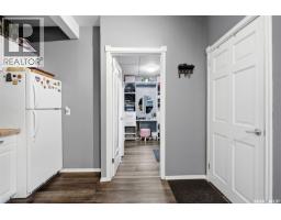 Dining nook - 1207 5th Avenue, Regina Beach, SK S0G4C0 Photo 6