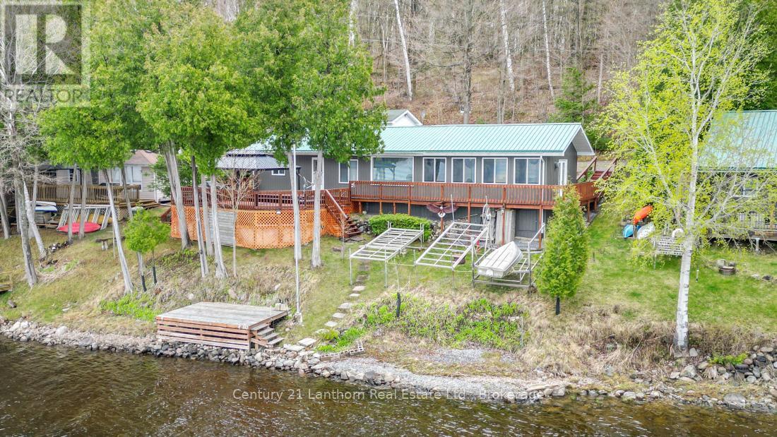 192 BLAKELY LANE - 1