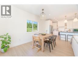 Full ensuite bathroom - 952 Ridgewood Drive, Enderby, BC V0E1V1 Photo 10