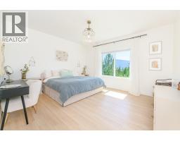 Living room - 952 Ridgewood Drive, Enderby, BC V0E1V1 Photo 15
