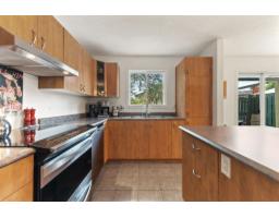 Partial bathroom - 88 Rue Du Contrefort, Gatineau, QC J8Z2L2 Photo 10