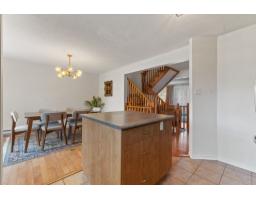 Family room - 88 Rue Du Contrefort, Gatineau, QC J8Z2L2 Photo 11