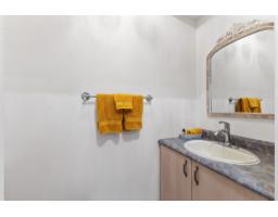 Laundry room - 88 Rue Du Contrefort, Gatineau, QC J8Z2L2 Photo 12