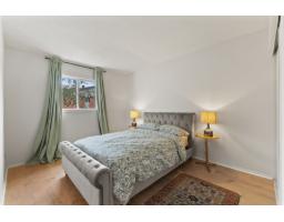 88 Rue Du Contrefort, Gatineau, QC J8Z2L2 Photo 13