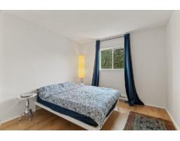 88 Rue Du Contrefort, Gatineau, QC J8Z2L2 Photo 15