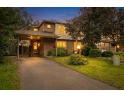 88 Rue Du Contrefort, Gatineau, QC J8Z2L2 Photo 32