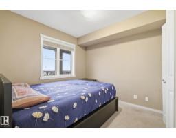 #424 1510 Watt Dr Sw, Edmonton, AB T6X2E6 Photo 10