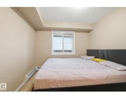 #424 1510 Watt Dr Sw, Edmonton, AB T6X2E6 Photo 11