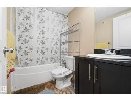 #424 1510 Watt Dr Sw, Edmonton, AB T6X2E6 Photo 12