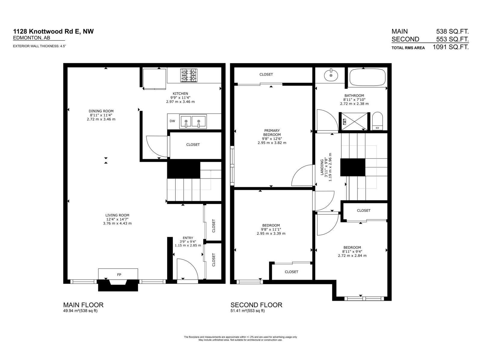 1128 KNOTTWOOD RD E NW - 27