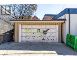 122 Emerson Avenue, Toronto, ON M6H3T1 Photo 46