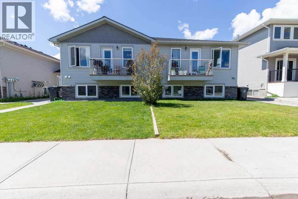 #1 4406 Lake Drive - 1