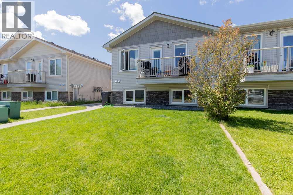 #1 4406 Lake Drive - 4