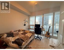 1202 - 2221 Yonge Street, Toronto, ON M4S0B8 Photo 23