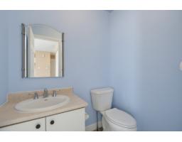 31 Rue De Castagnier, Gatineau, QC J8R2N9 Photo 12