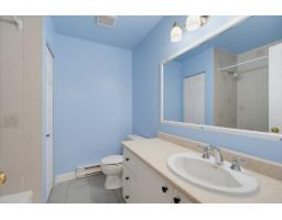 31 Rue De Castagnier, Gatineau, QC J8R2N9 Photo 19