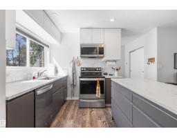 310 Hwy 13 E, Alder Flats, AB T0C0A0 Photo 22