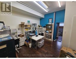 6 Levendale Road, Richmond Hill, ON L4C4H2 Photo 6