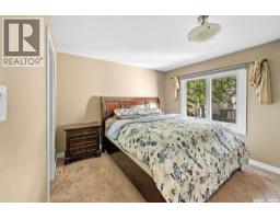 24 Cannington Mews, Regina, SK S4S5Z7 Photo 16