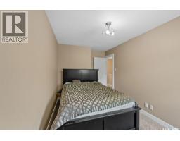 24 Cannington Mews, Regina, SK S4S5Z7 Photo 22