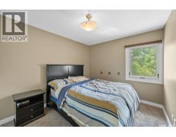 24 Cannington Mews, Regina, SK S4S5Z7 Photo 24