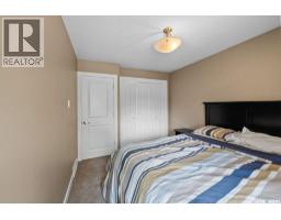 24 Cannington Mews, Regina, SK S4S5Z7 Photo 25