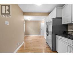 Bedroom - 24 Cannington Mews, Regina, SK S4S5Z7 Photo 7