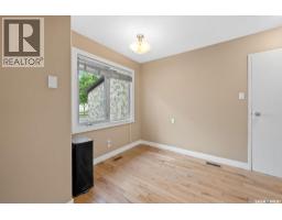 4pc Bathroom - 24 Cannington Mews, Regina, SK S4S5Z7 Photo 9