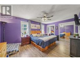 38 Roger Crescent, Casselman, ON K0A1M0 Photo 16