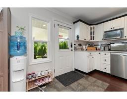 50765 Mountview Road, Chilliwack River Valley, Chilliwack, BC V4Z1B5 Photo 11