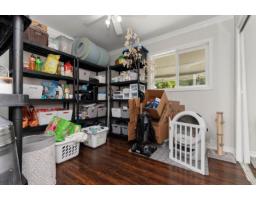 50765 Mountview Road, Chilliwack River Valley, Chilliwack, BC V4Z1B5 Photo 25