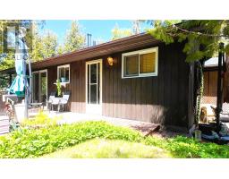 214 Tamarack Lane, Little Current, ON P0P1K0 Photo 7