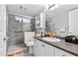 8061 Topper Drive, Mission, BC V2V7A8 Photo 33