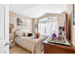 8061 Topper Drive, Mission, BC V2V7A8 Photo 24