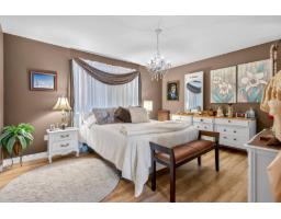 8061 Topper Drive, Mission, BC V2V7A8 Photo 22
