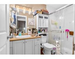8061 Topper Drive, Mission, BC V2V7A8 Photo 23