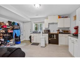 8061 Topper Drive, Mission, BC V2V7A8 Photo 31