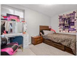 8061 Topper Drive, Mission, BC V2V7A8 Photo 32