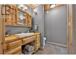 358 Mccarrel Lake Rd, Macdonald Meredith Aberdeen Additional, ON P0S1C0 Photo 17