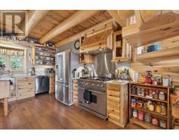 Laundry room - 358 Mccarrel Lake Rd, Macdonald Meredith Aberdeen Additional, ON P0S1C0 Photo 10