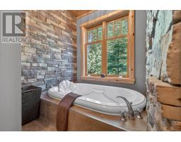 358 Mccarrel Lake Rd, Macdonald Meredith Aberdeen Additional, ON P0S1C0 Photo 19