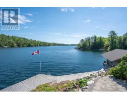 358 Mccarrel Lake Rd, Macdonald Meredith Aberdeen Additional, ON P0S1C0 Photo 46
