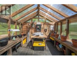 358 Mccarrel Lake Rd, Macdonald Meredith Aberdeen Additional, ON P0S1C0 Photo 35