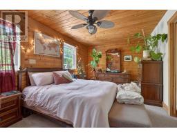 358 Mccarrel Lake Rd, Macdonald Meredith Aberdeen Additional, ON P0S1C0 Photo 31